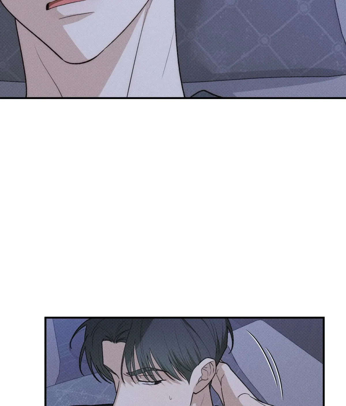 Error Detected Chapter 41 page 18 - 