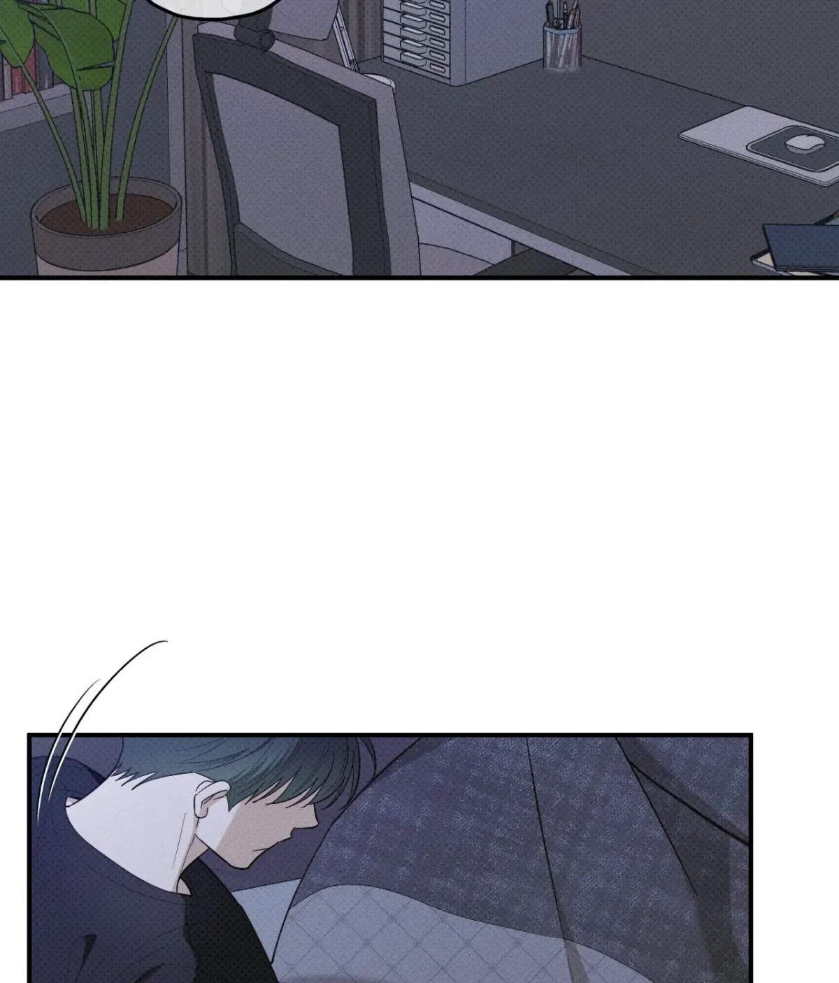 Error Detected Chapter 41 page 39 - 