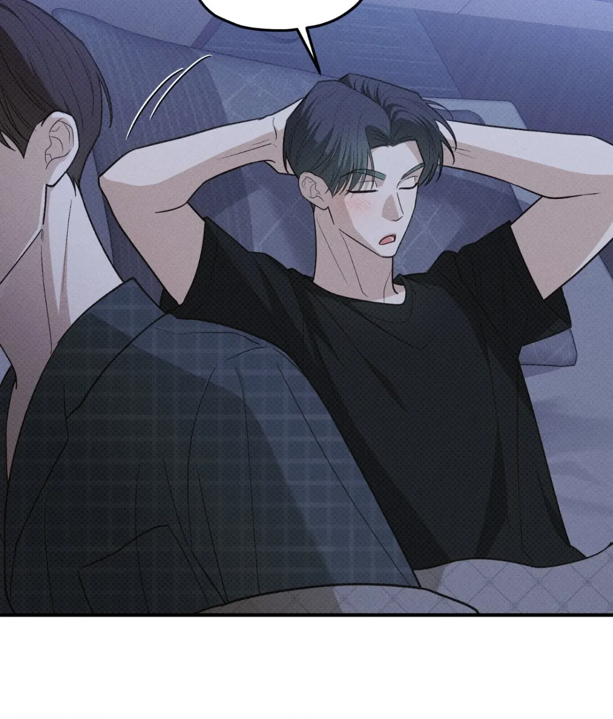 Error Detected Chapter 41 page 6 - 