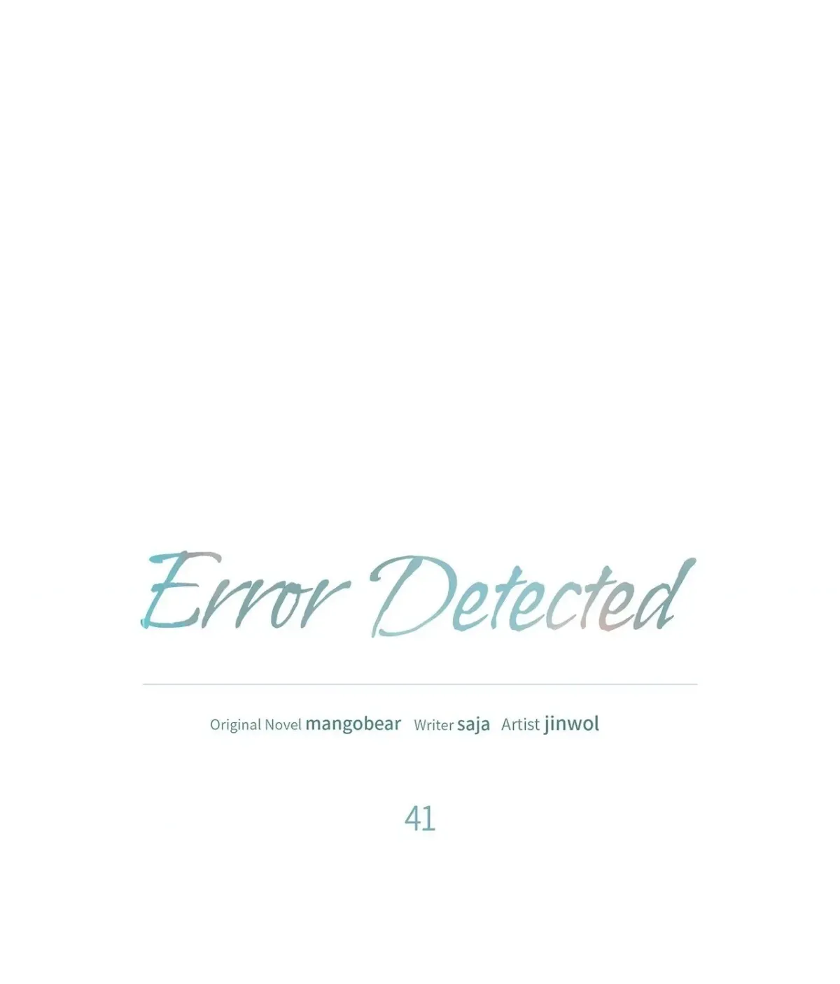 Error Detected Chapter 41 page 10 - 