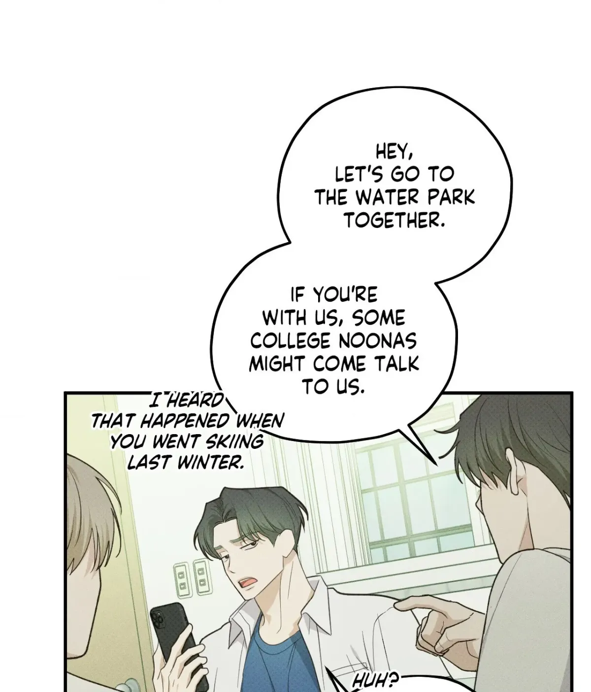 Error Detected Chapter 42 page 18 - 