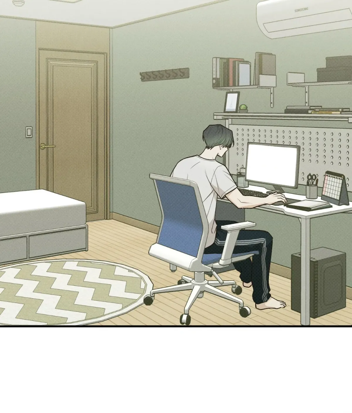 Error Detected Chapter 42 page 52 - 