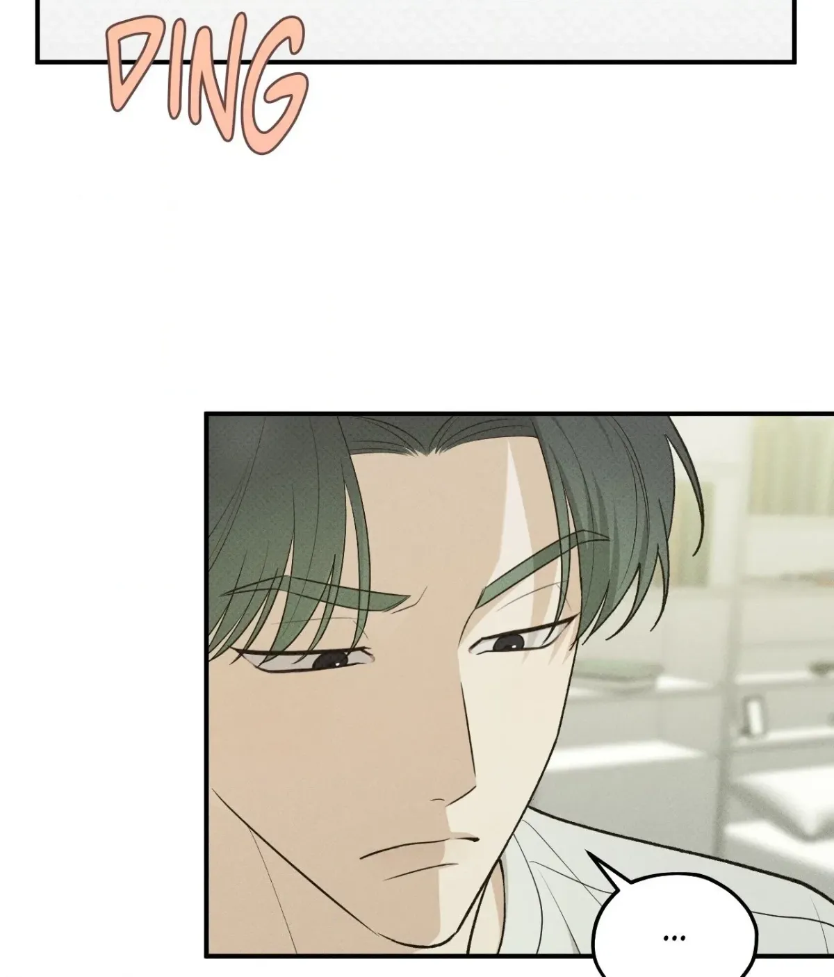 Error Detected Chapter 42 page 60 - 