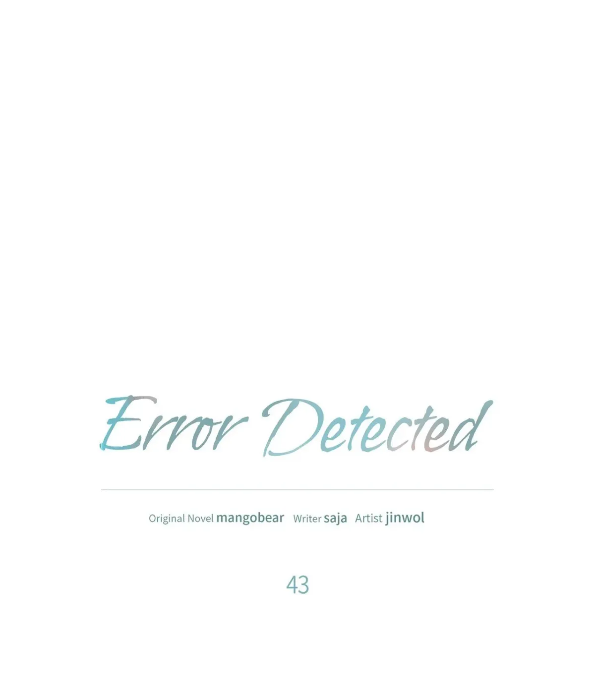 Error Detected Chapter 43 page 1 - 