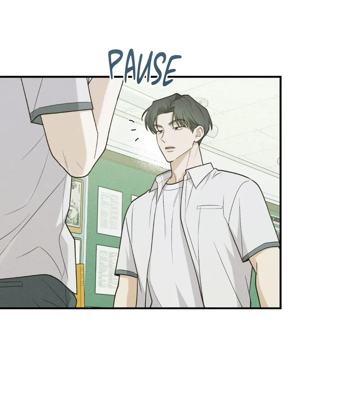 Error Detected Chapter 43 page 70 - 
