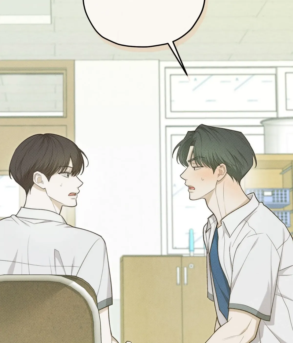 Error Detected Chapter 44 page 101 - 