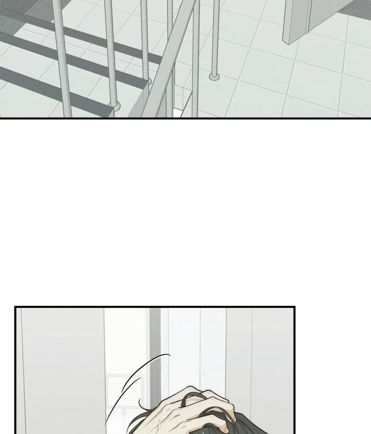 Error Detected Chapter 44 page 42 - 
