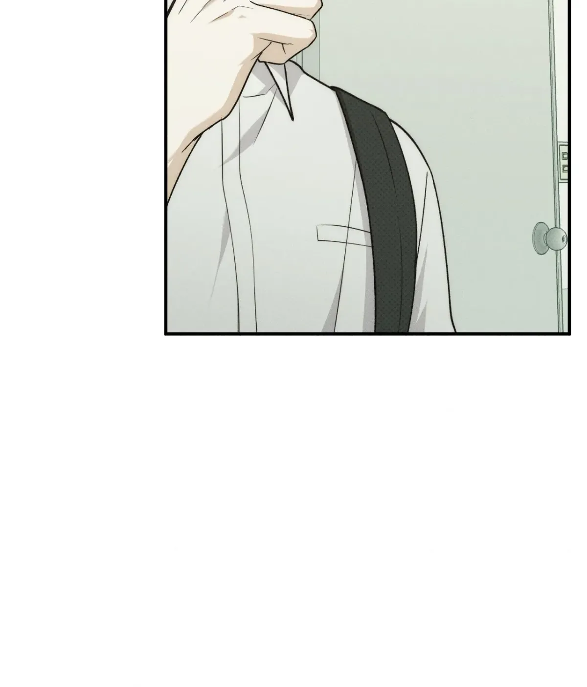 Error Detected Chapter 44 page 78 - 