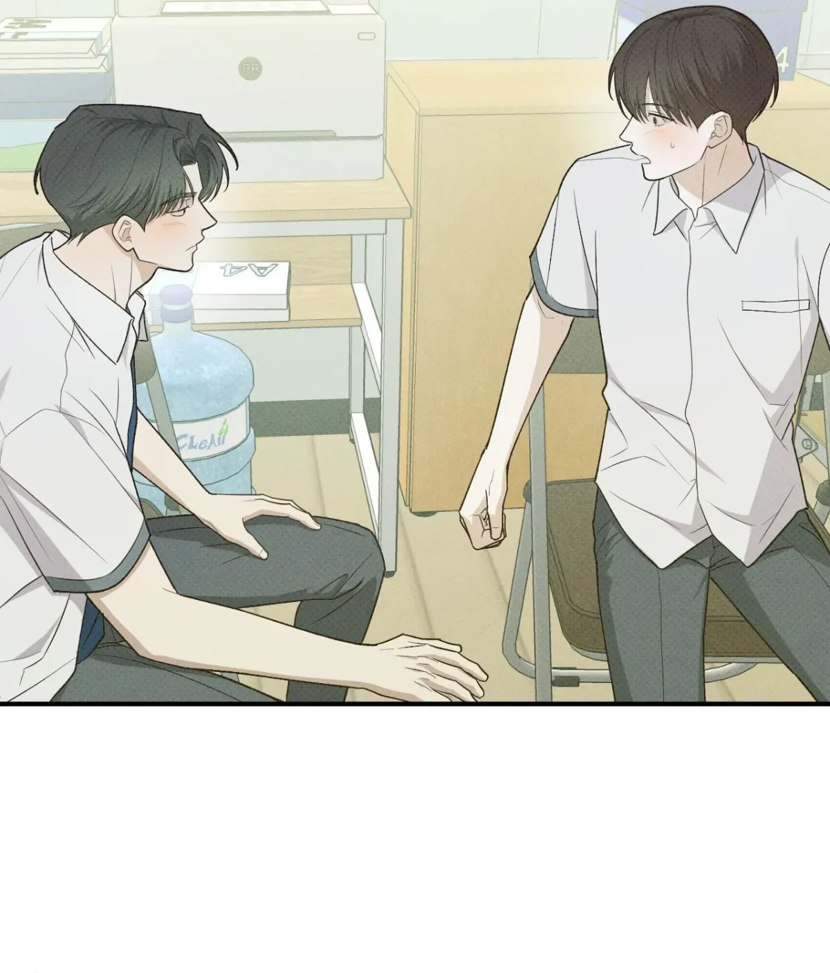 Error Detected Chapter 45 page 2 - 