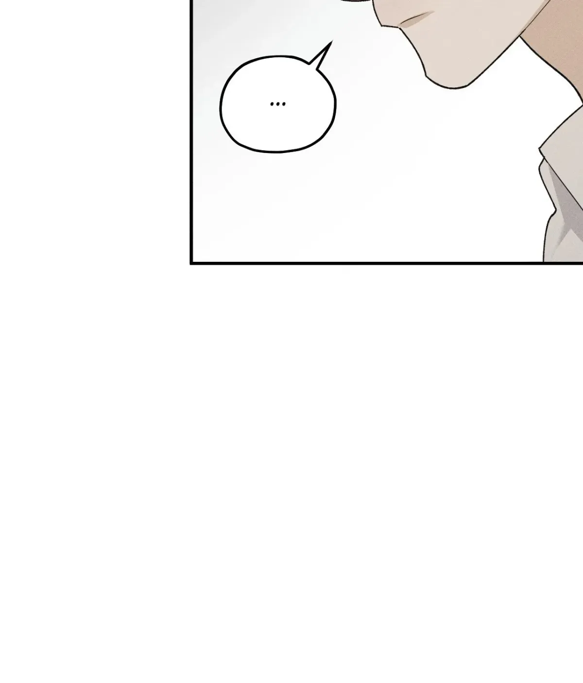 Error Detected Chapter 45 page 32 - 