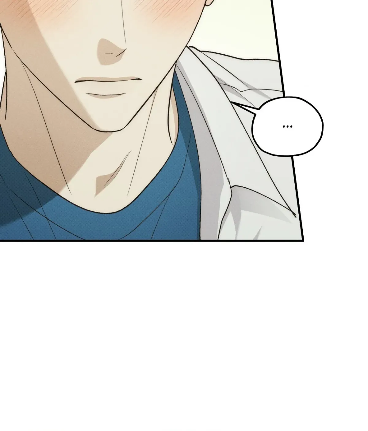Error Detected Chapter 45 page 5 - 