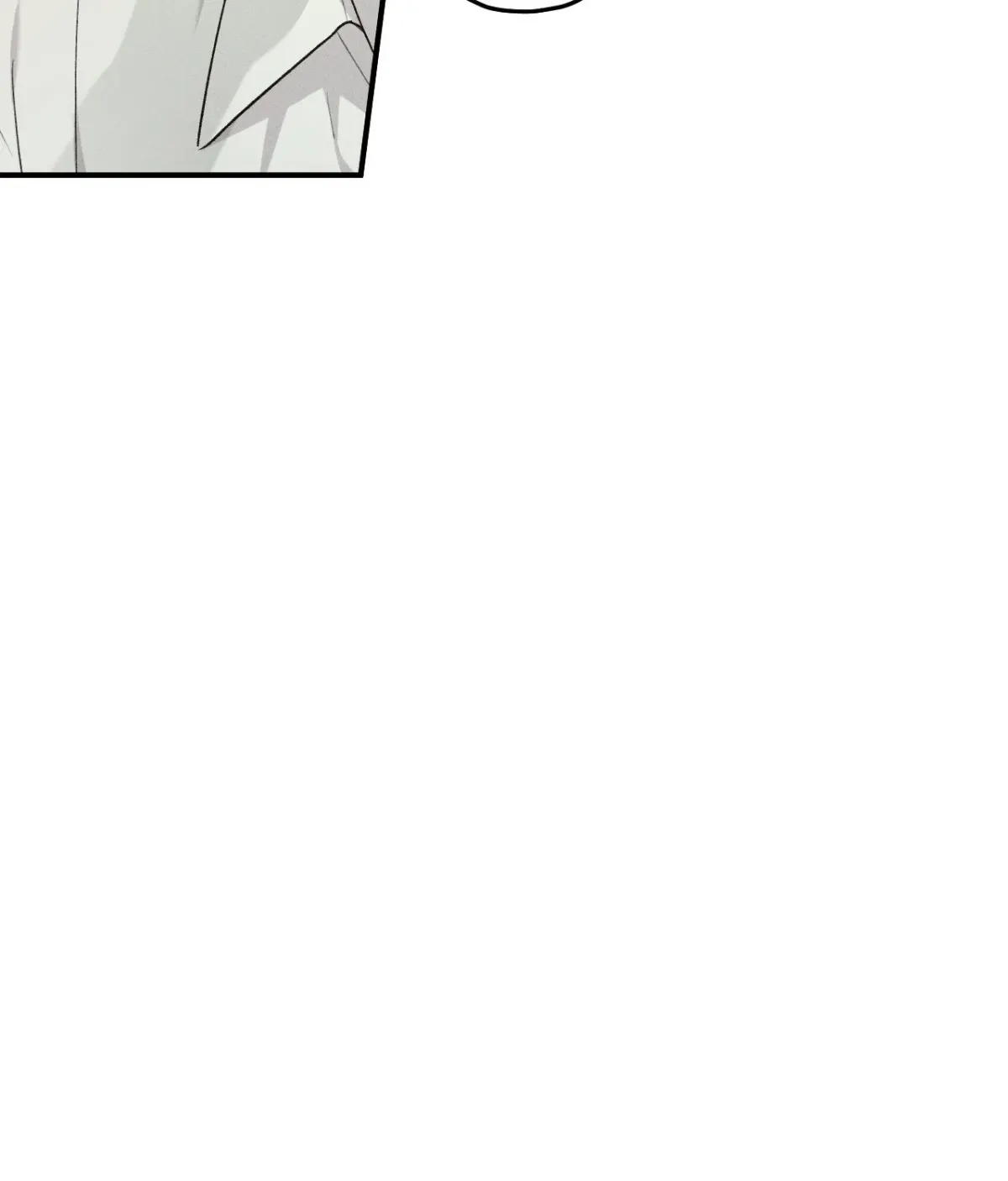 Error Detected Chapter 45 page 44 - 
