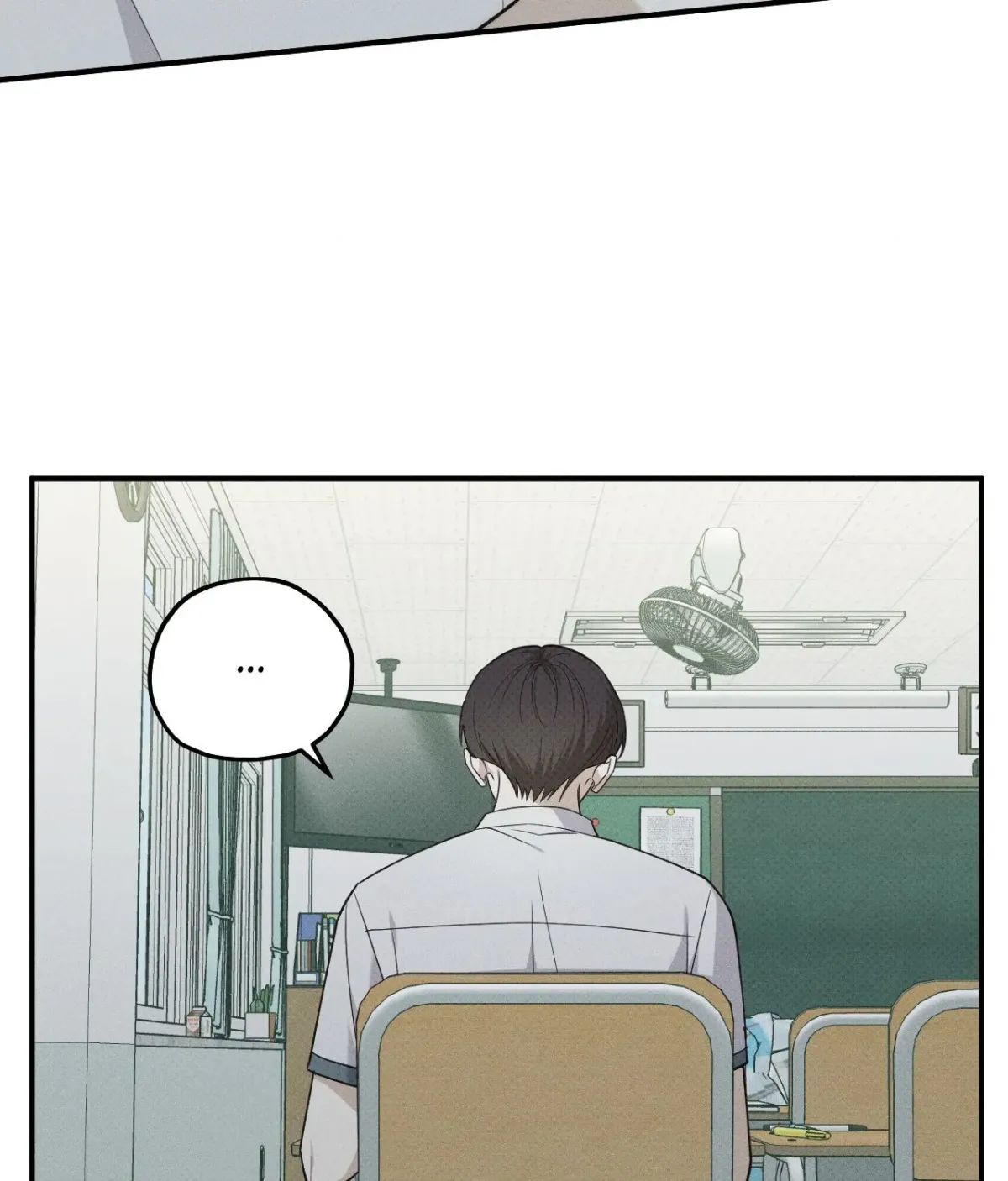 Error Detected Chapter 45 page 52 - 
