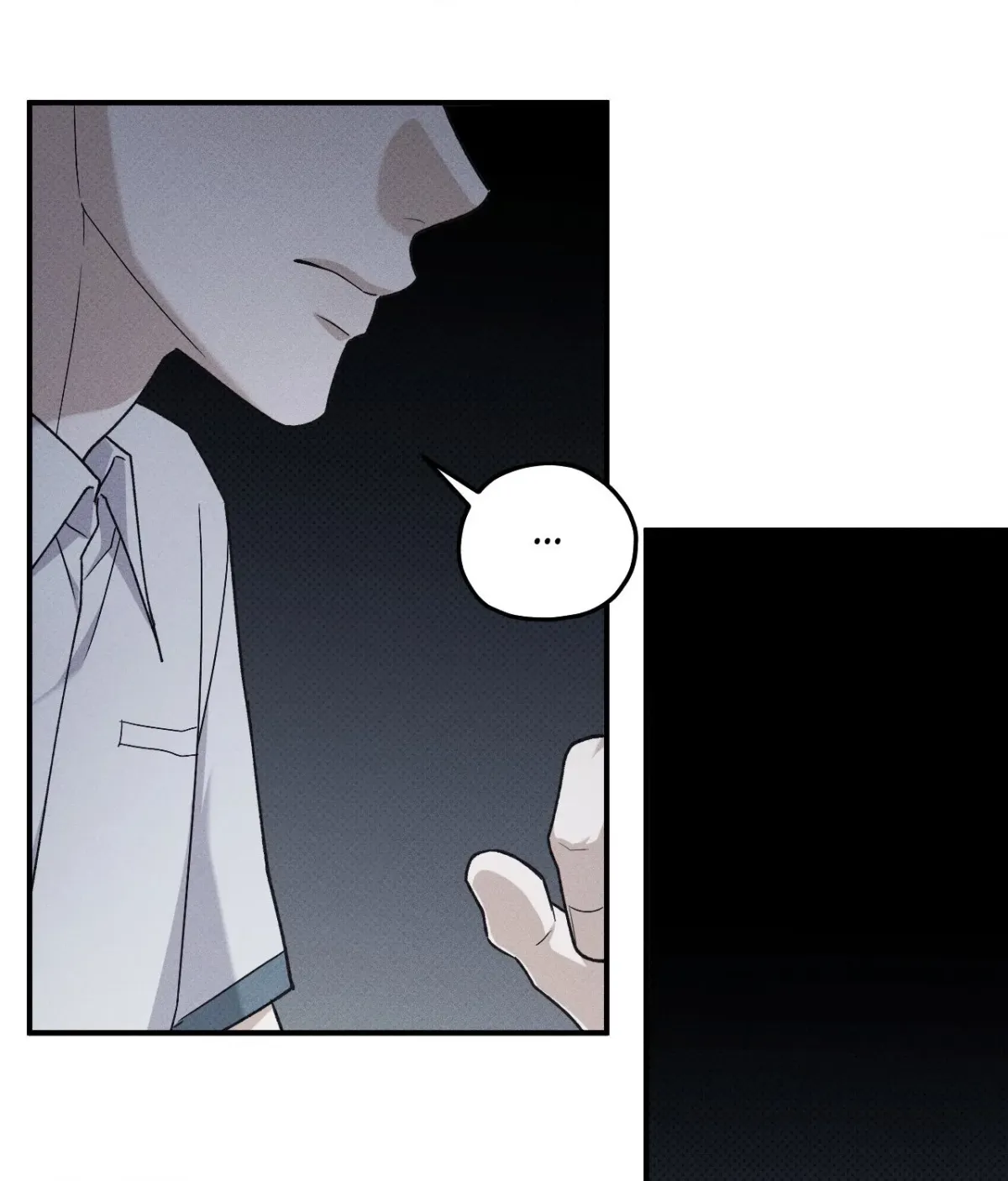 Error Detected Chapter 45 page 56 - 