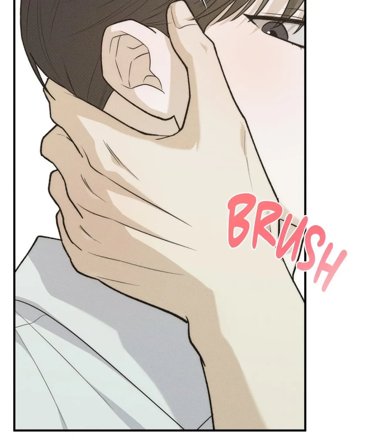 Error Detected Chapter 45 page 83 - 