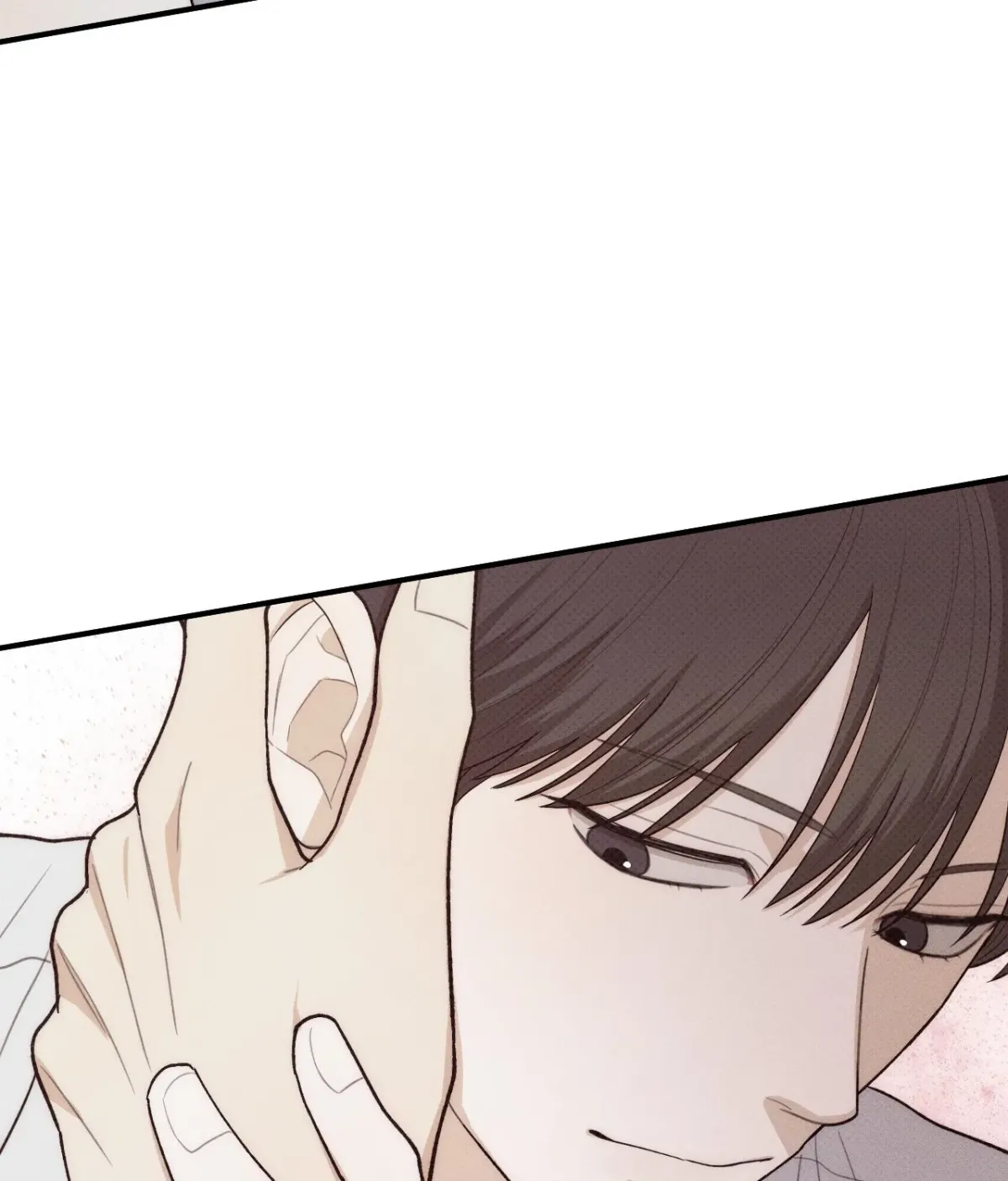 Error Detected Chapter 45 page 86 - 