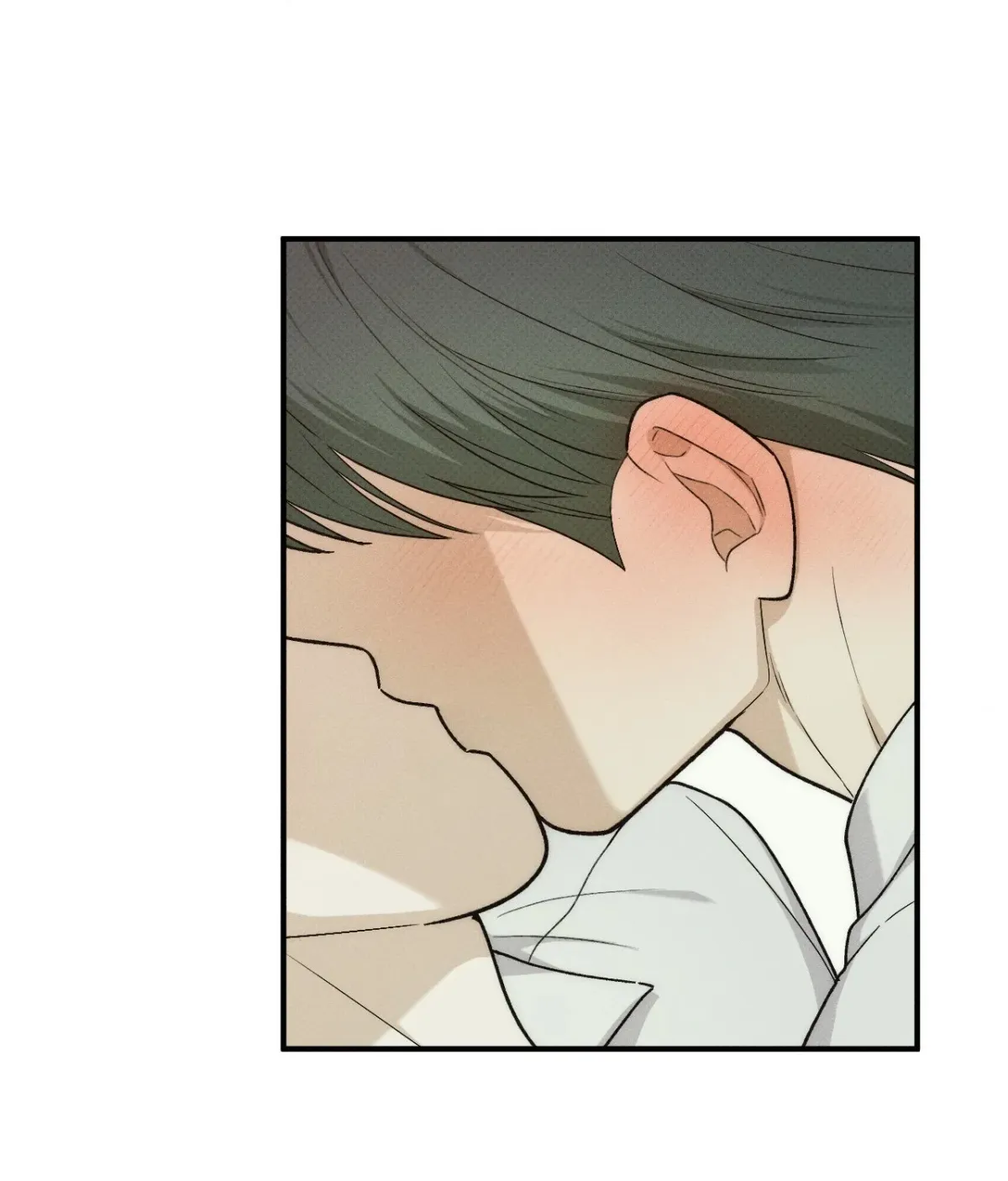 Error Detected Chapter 46 page 101 - 
