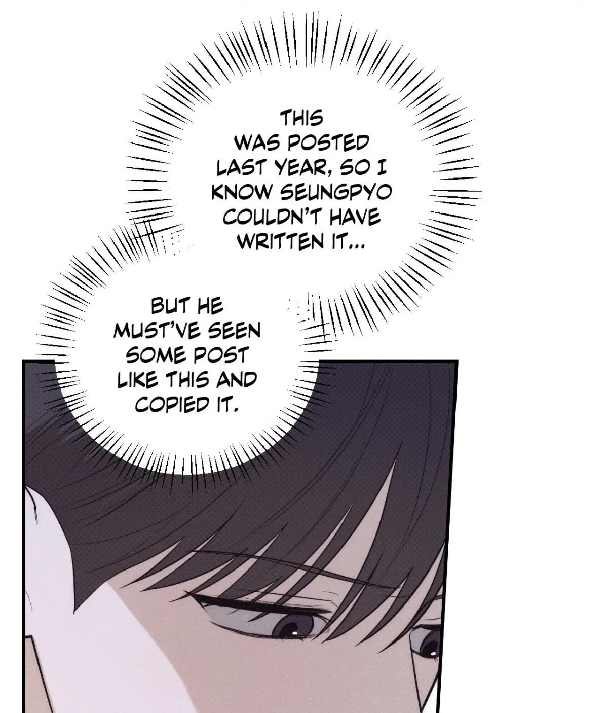 Error Detected Chapter 46 page 17 - 