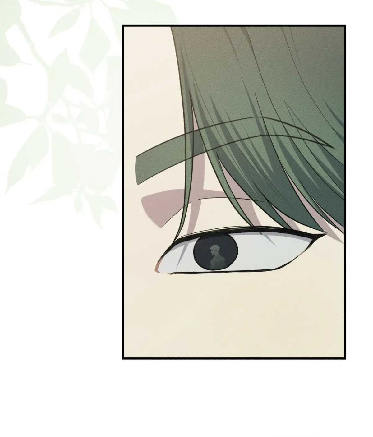 Error Detected Chapter 47 page 11 - 