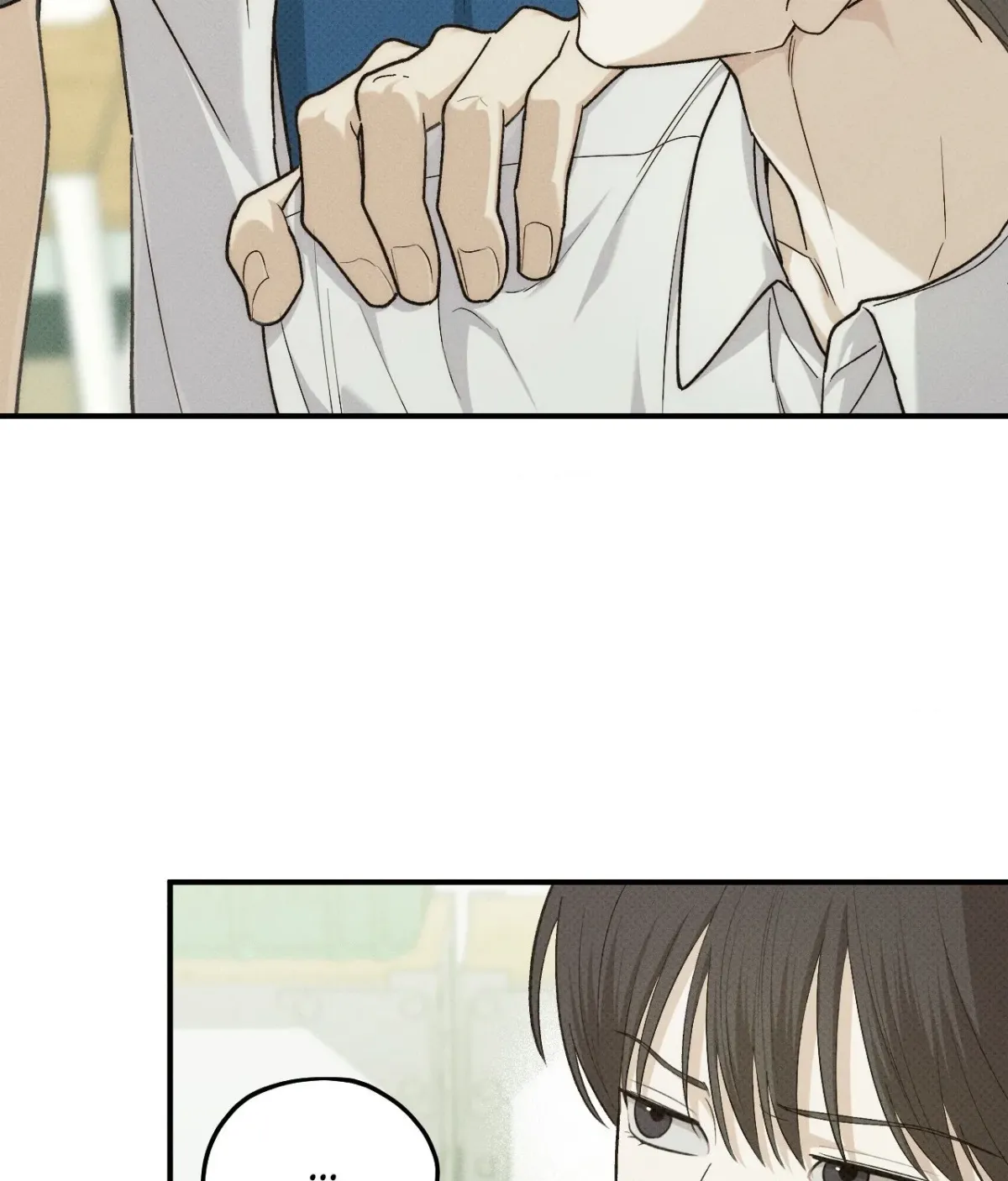 Error Detected Chapter 47 page 46 - 