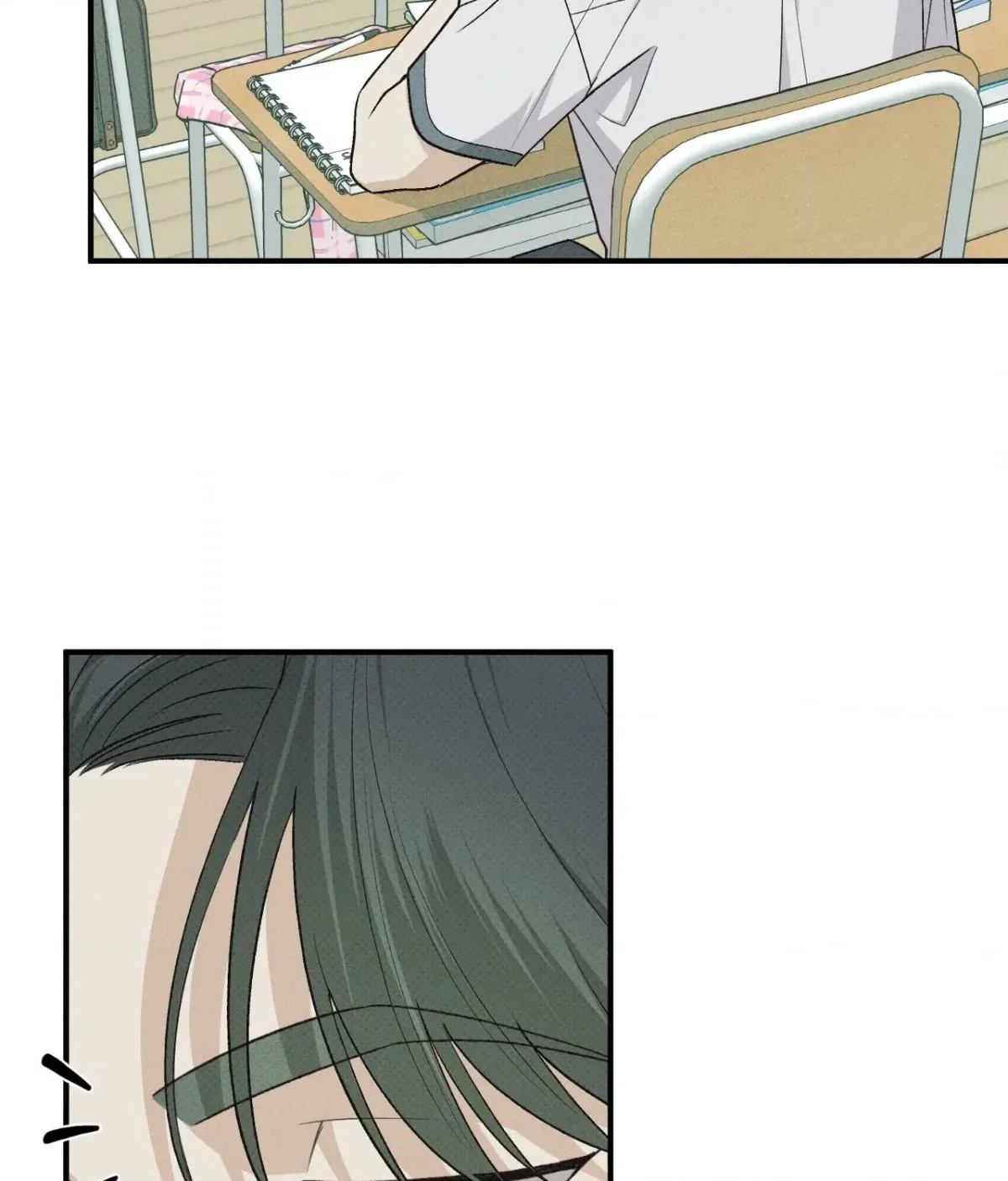 Error Detected Chapter 47 page 70 - 