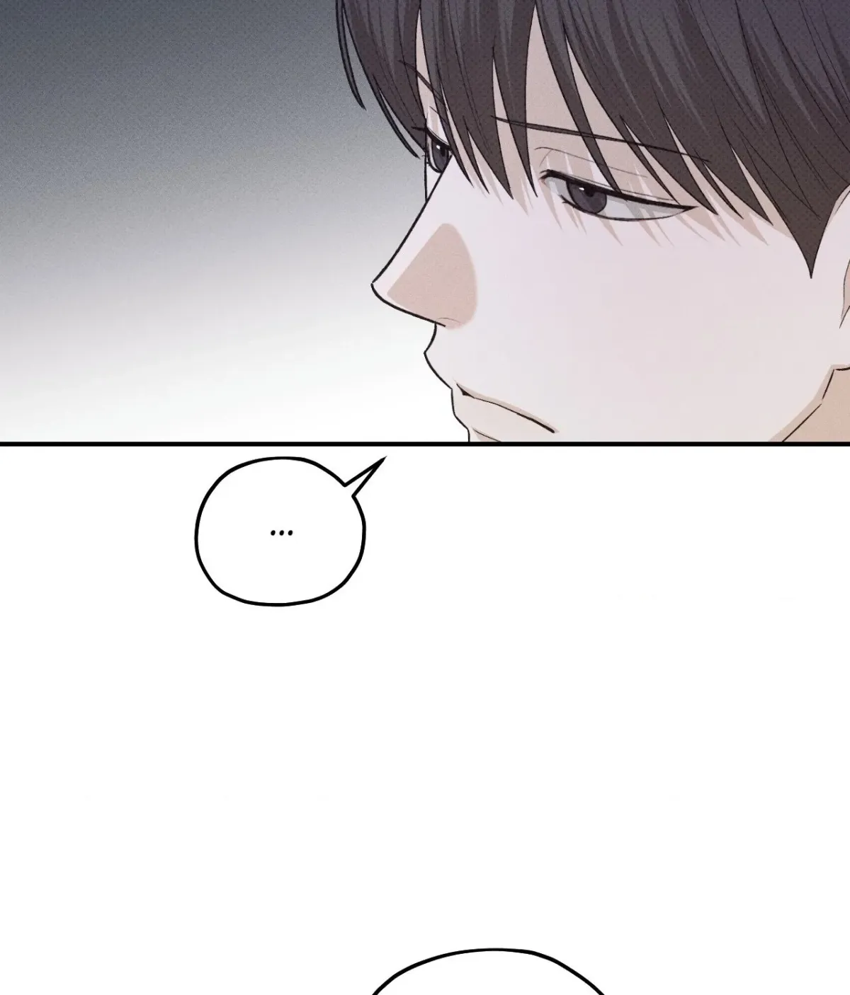 Error Detected Chapter 48 page 24 - 