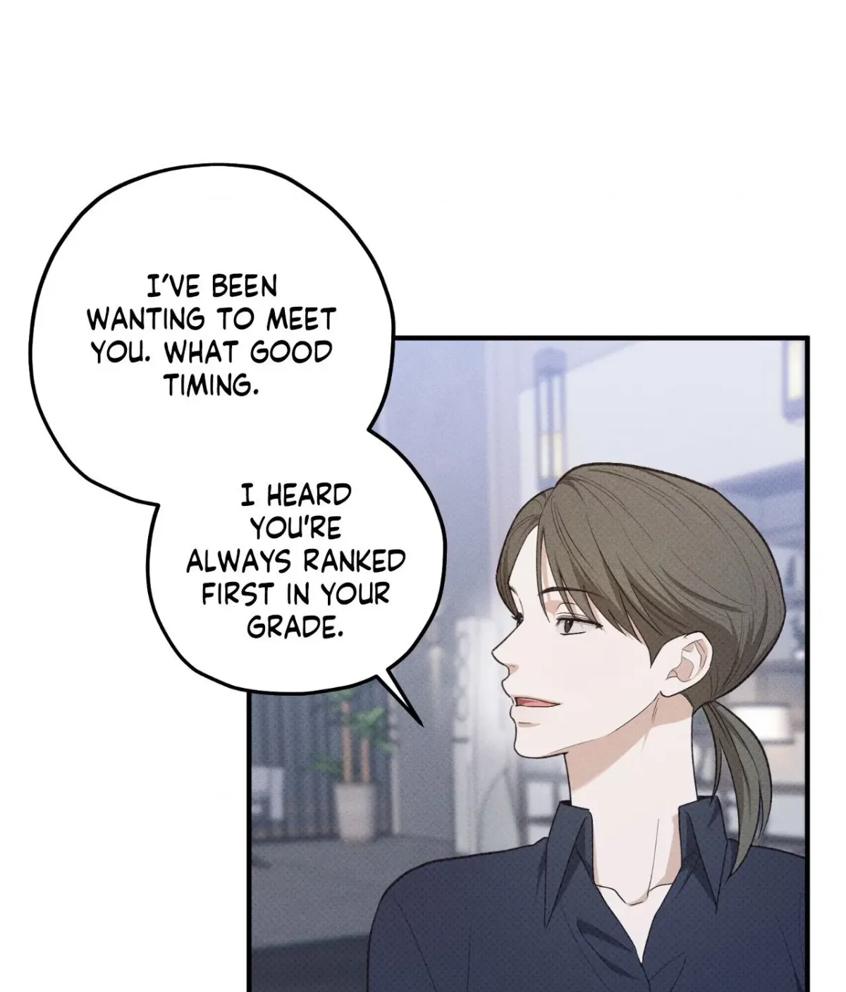 Error Detected Chapter 48 page 7 - 