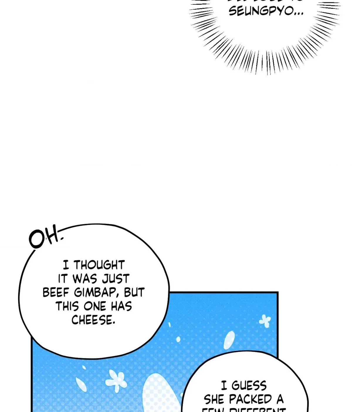 Error Detected Chapter 49 page 59 - 