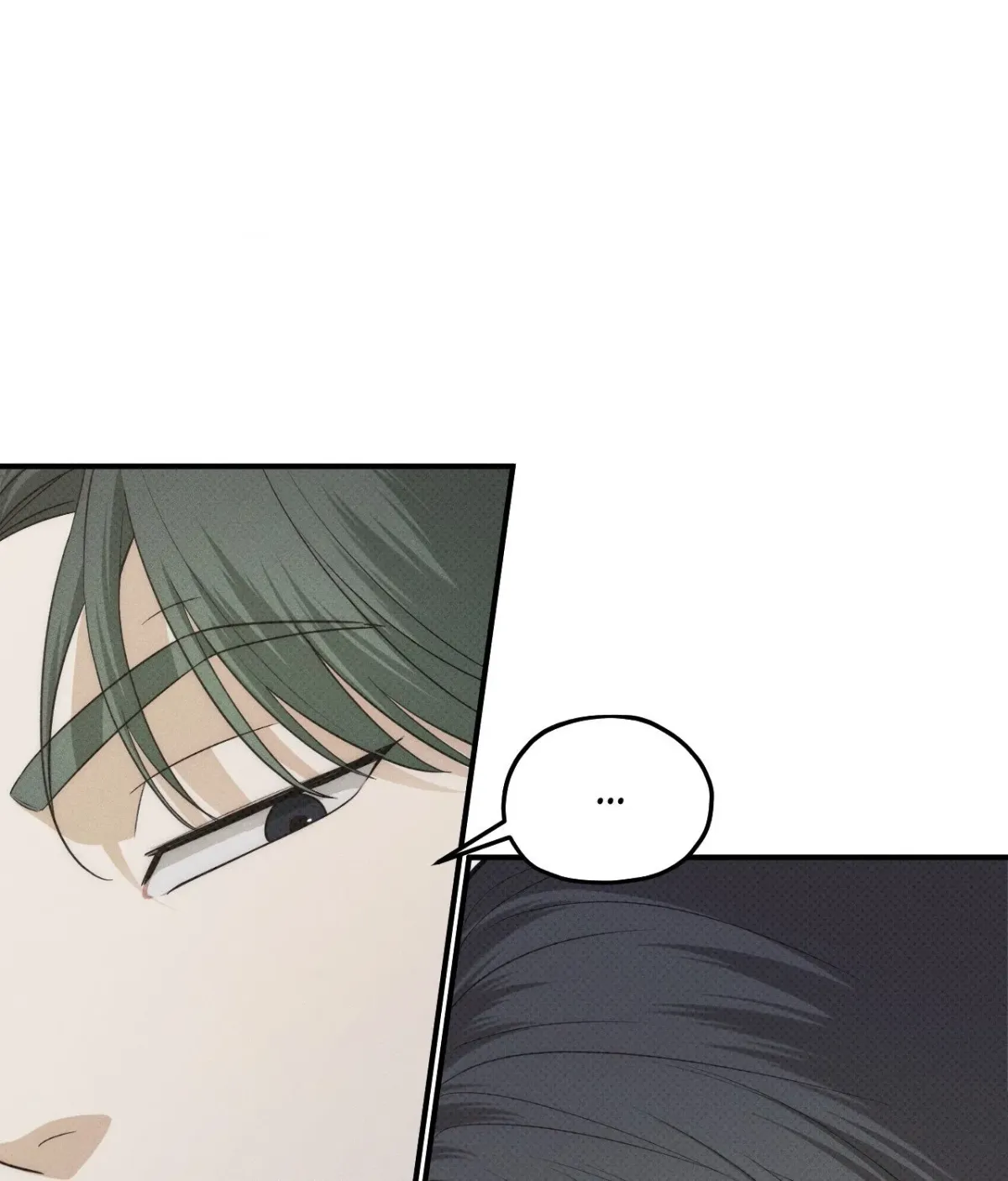 Error Detected Chapter 49 page 81 - 