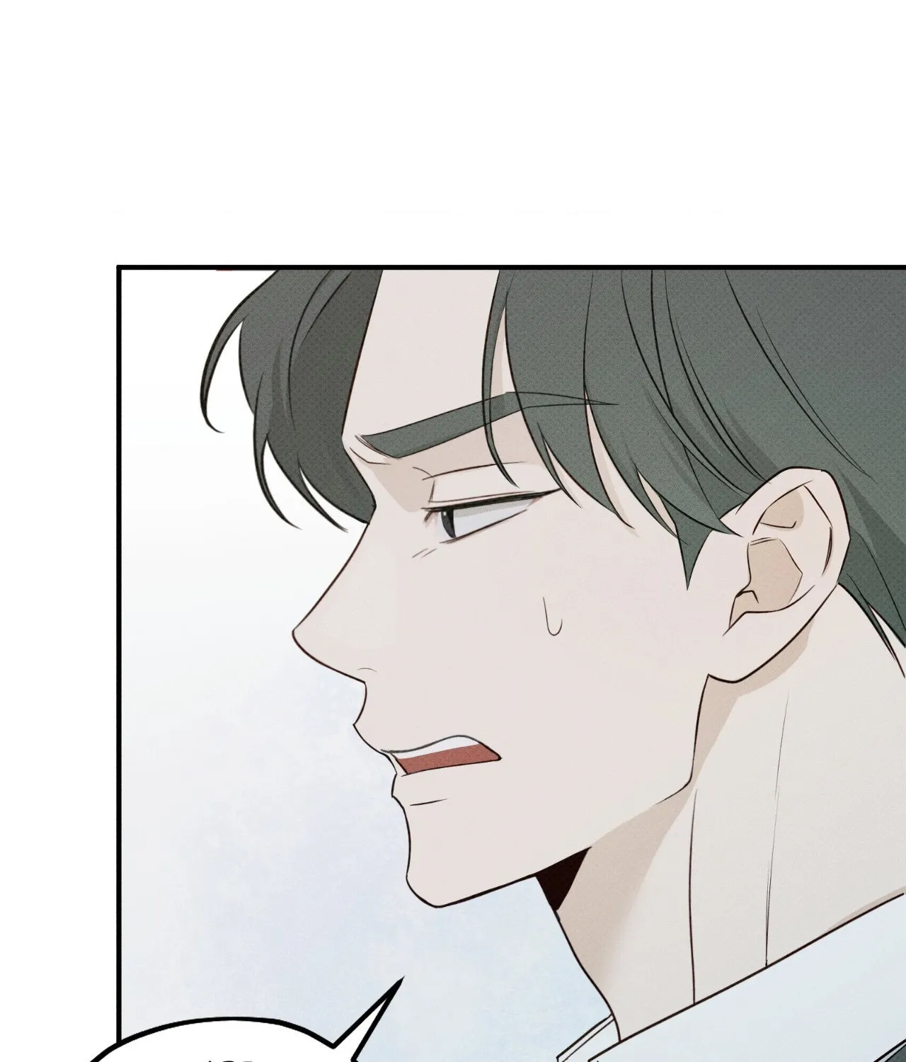 Error Detected Chapter 5 page 53 - 