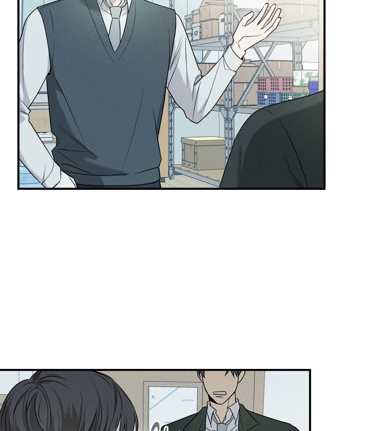 Error Detected Chapter 5 page 57 - 