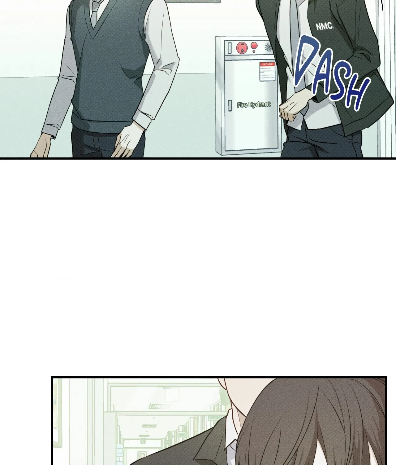 Error Detected Chapter 5 page 83 - 