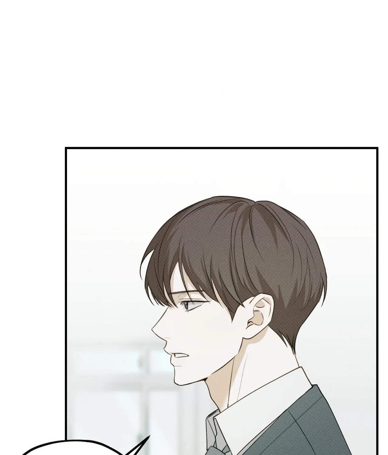 Error Detected Chapter 5 page 90 - 