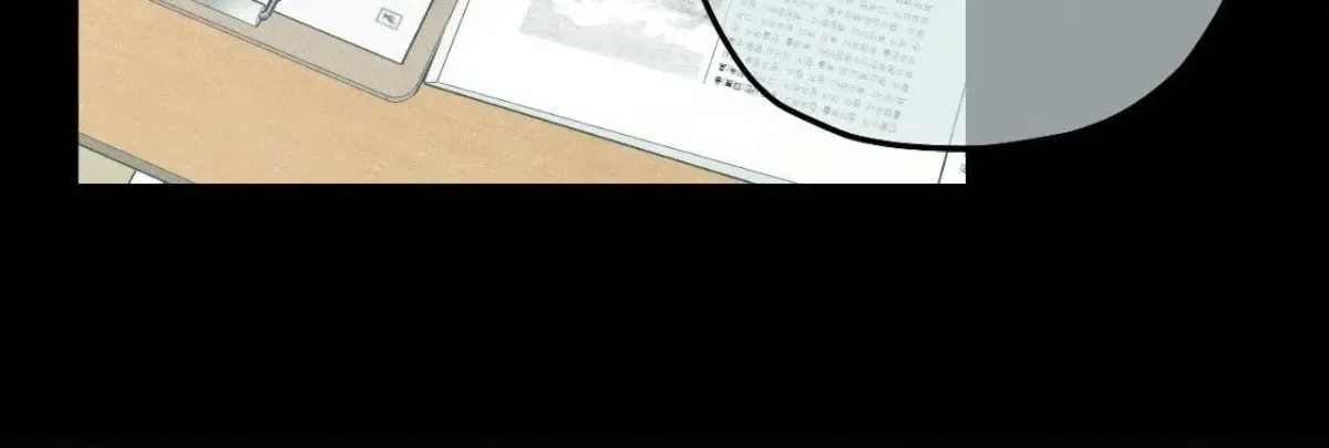 Error Detected Chapter 51 page 113 - 