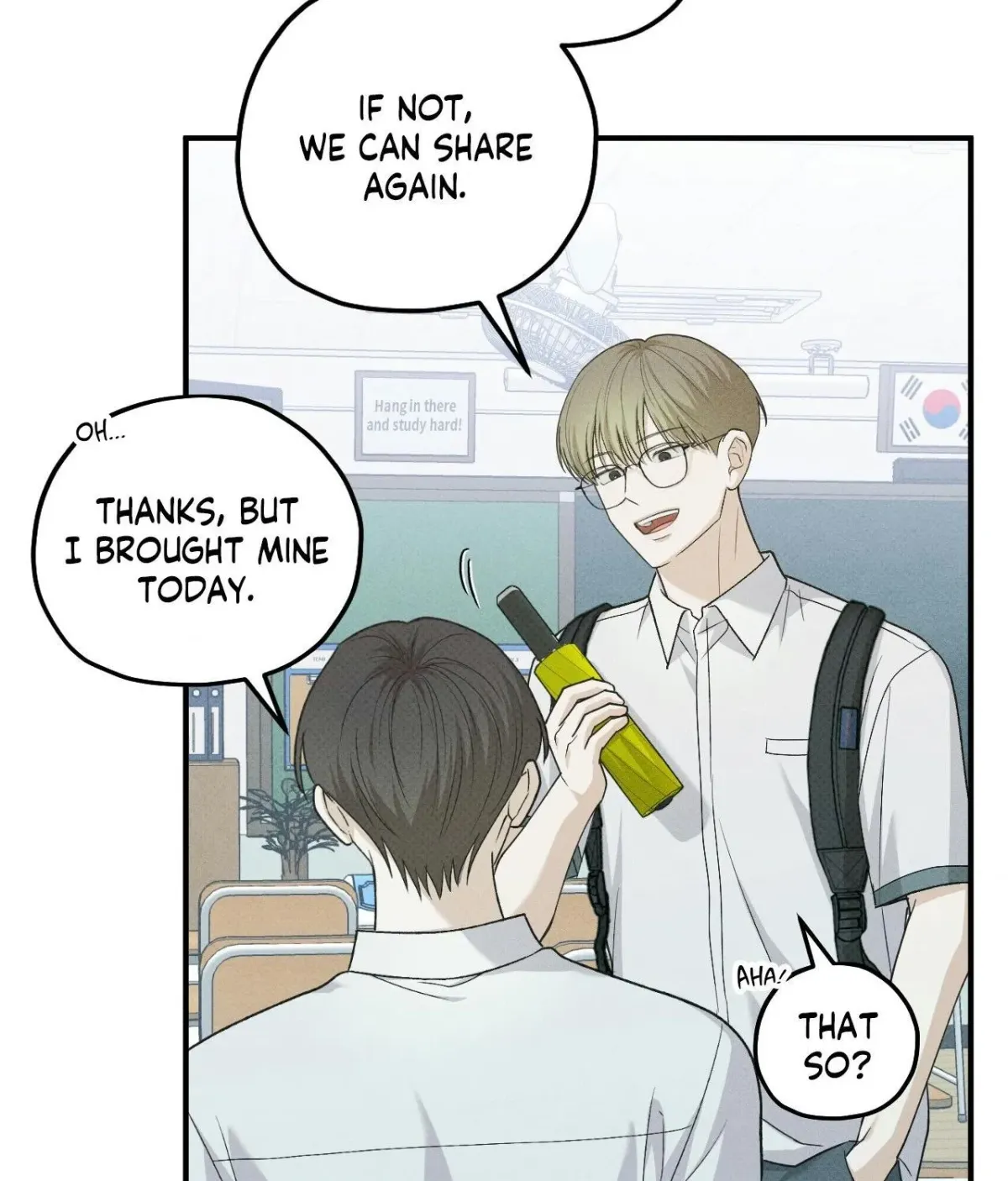 Error Detected Chapter 51 page 18 - 