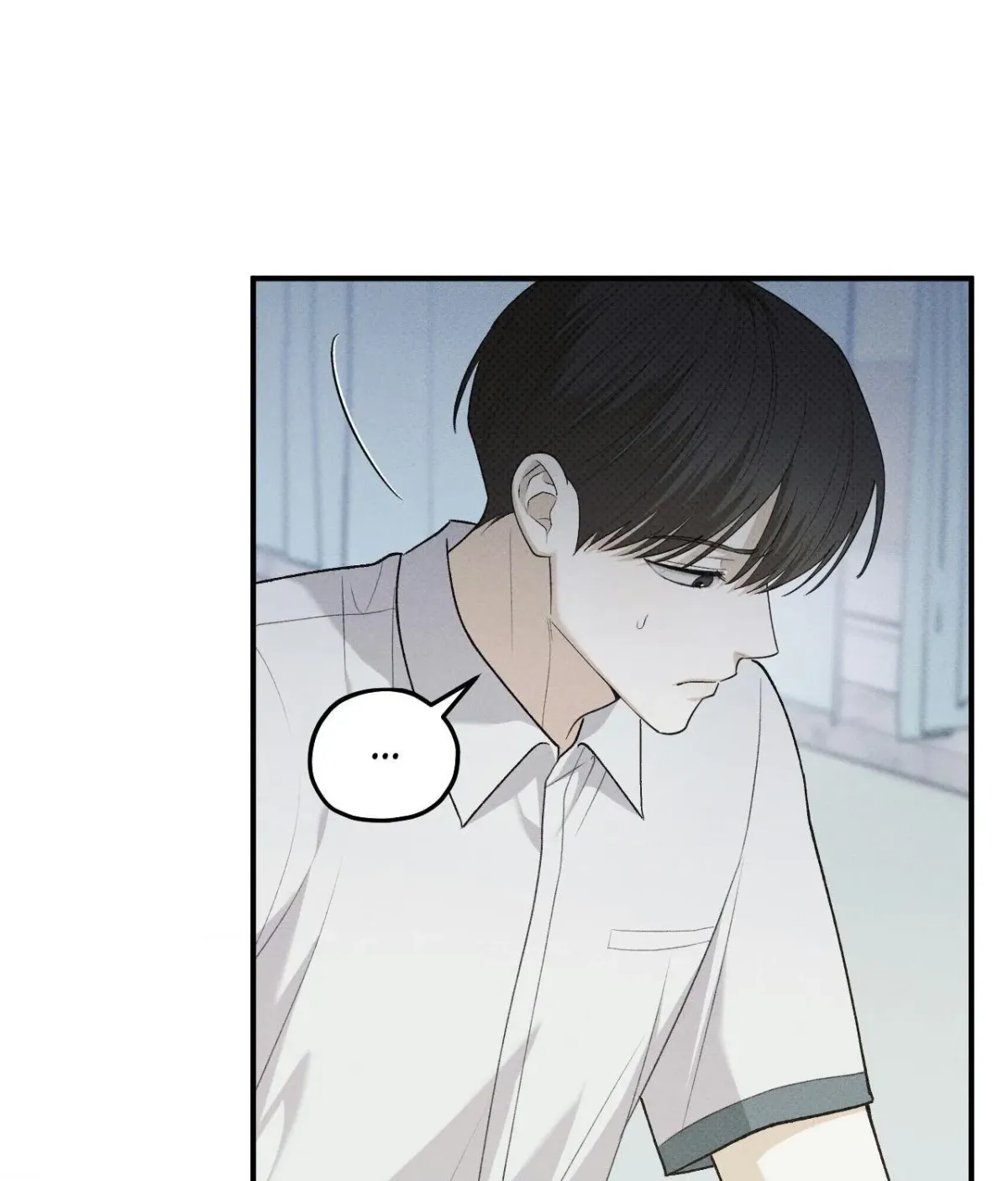 Error Detected Chapter 51 page 22 - 