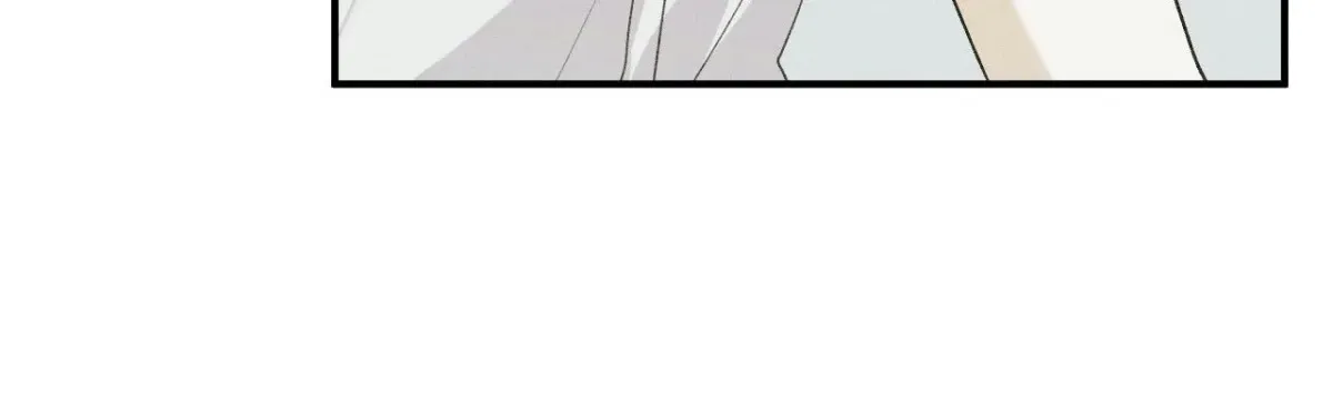 Error Detected Chapter 51 page 23 - 
