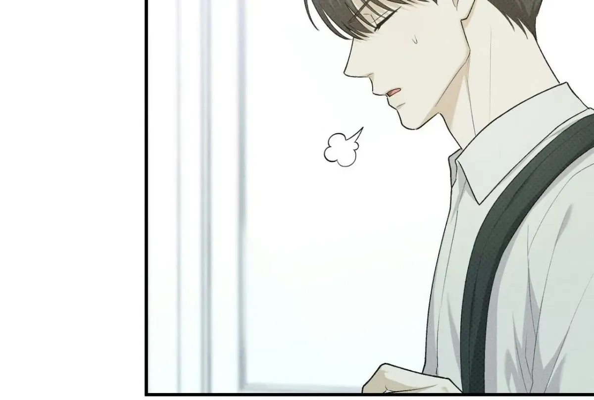 Error Detected Chapter 51 page 37 - 