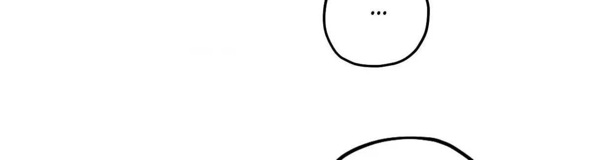Error Detected Chapter 51 page 65 - 