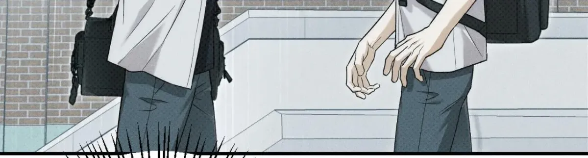 Error Detected Chapter 51 page 71 - 