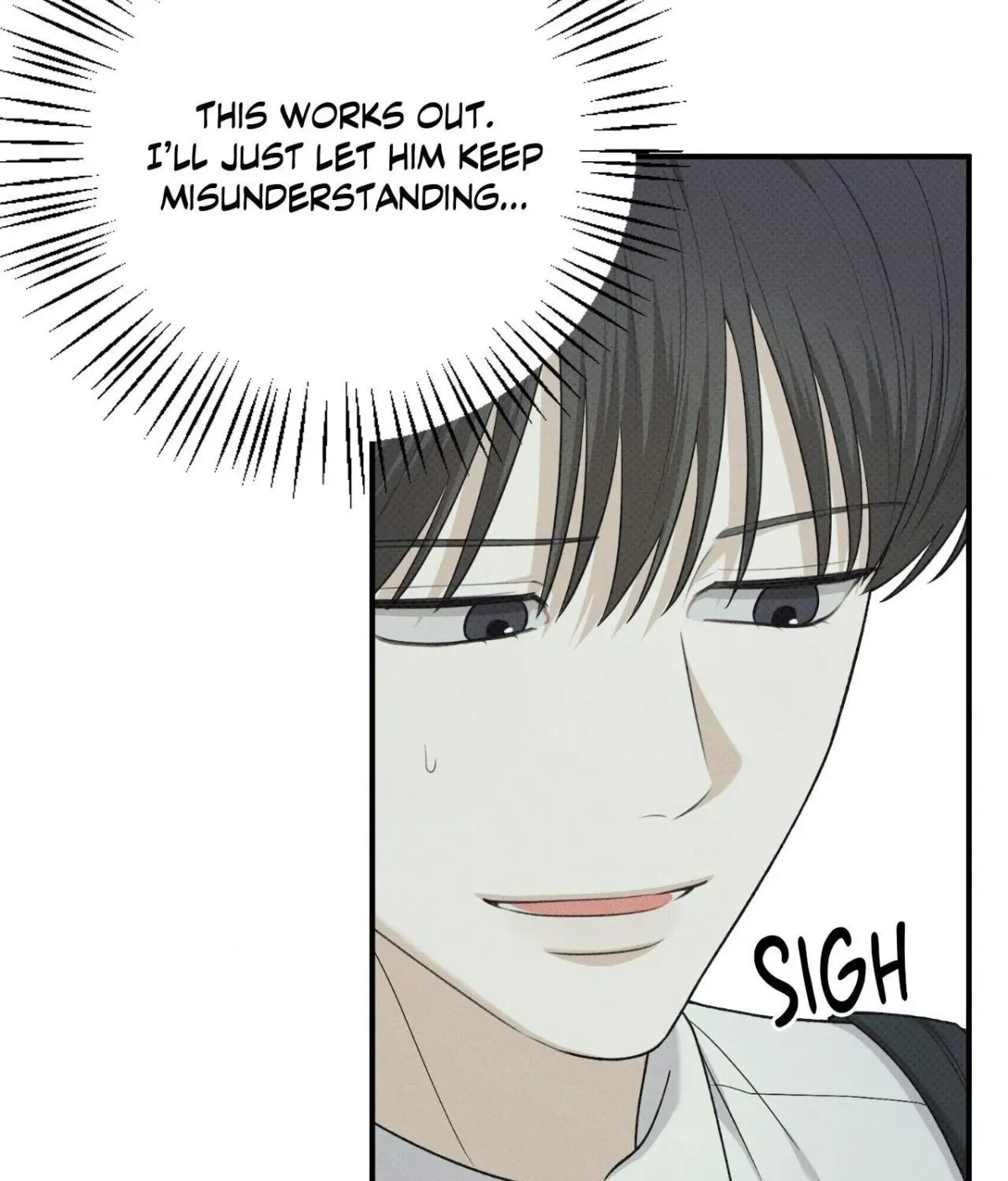 Error Detected Chapter 51 page 86 - 