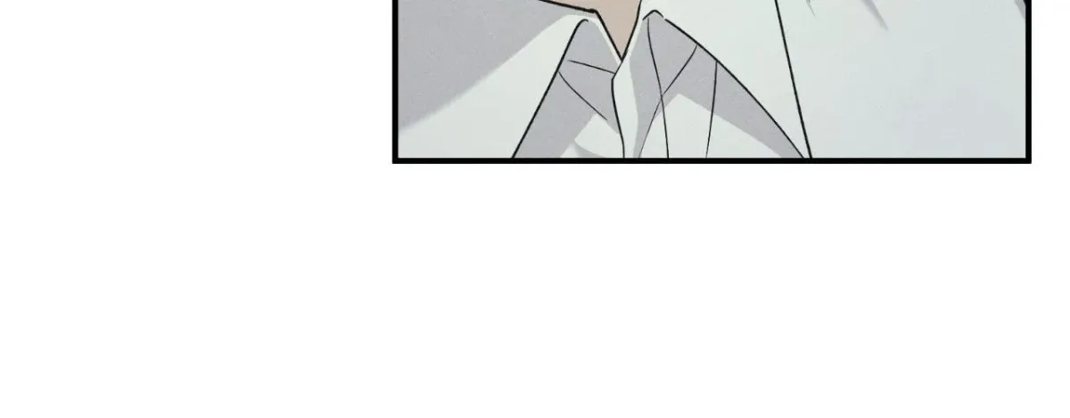 Error Detected Chapter 51 page 87 - 