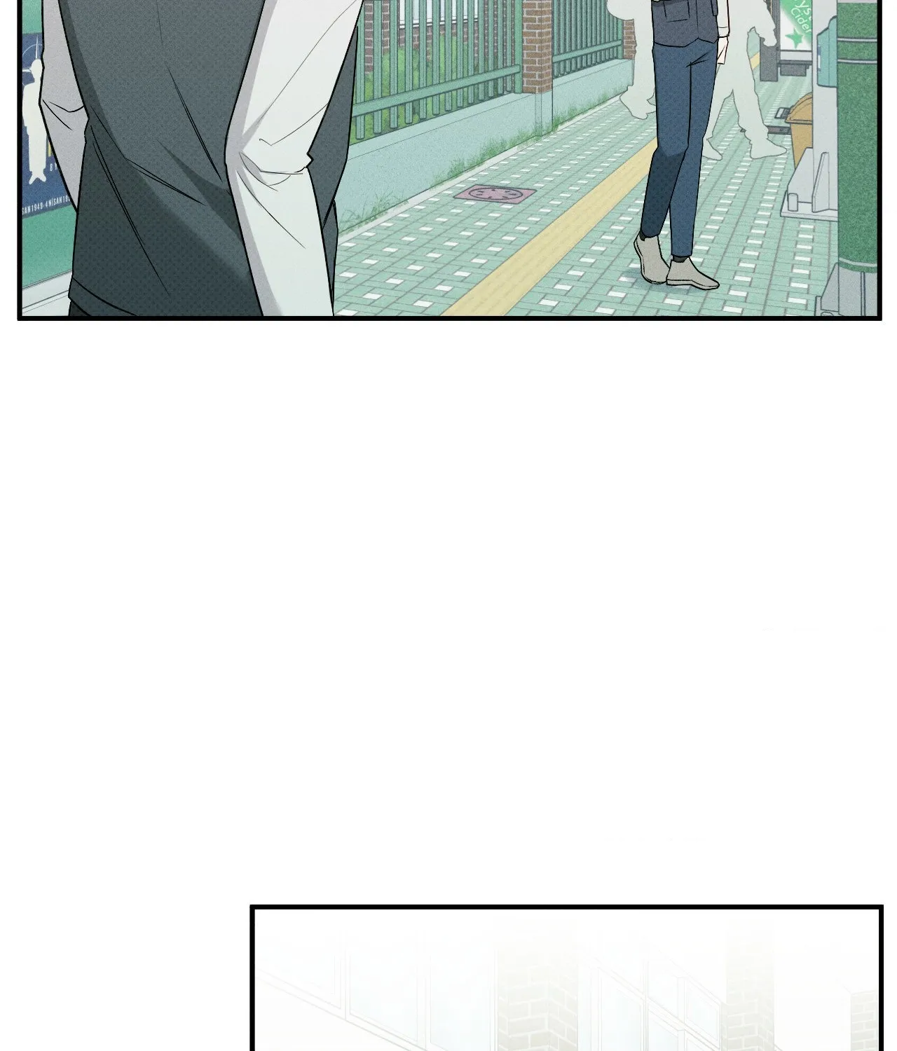 Error Detected Chapter 6 page 19 - 