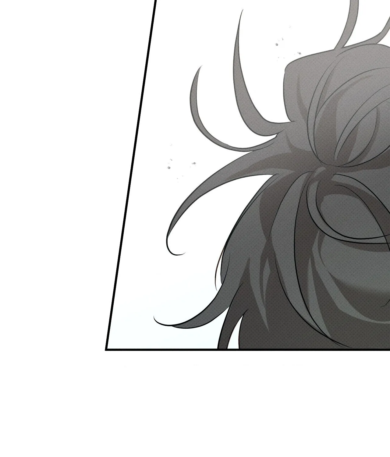 Error Detected Chapter 6 page 26 - 