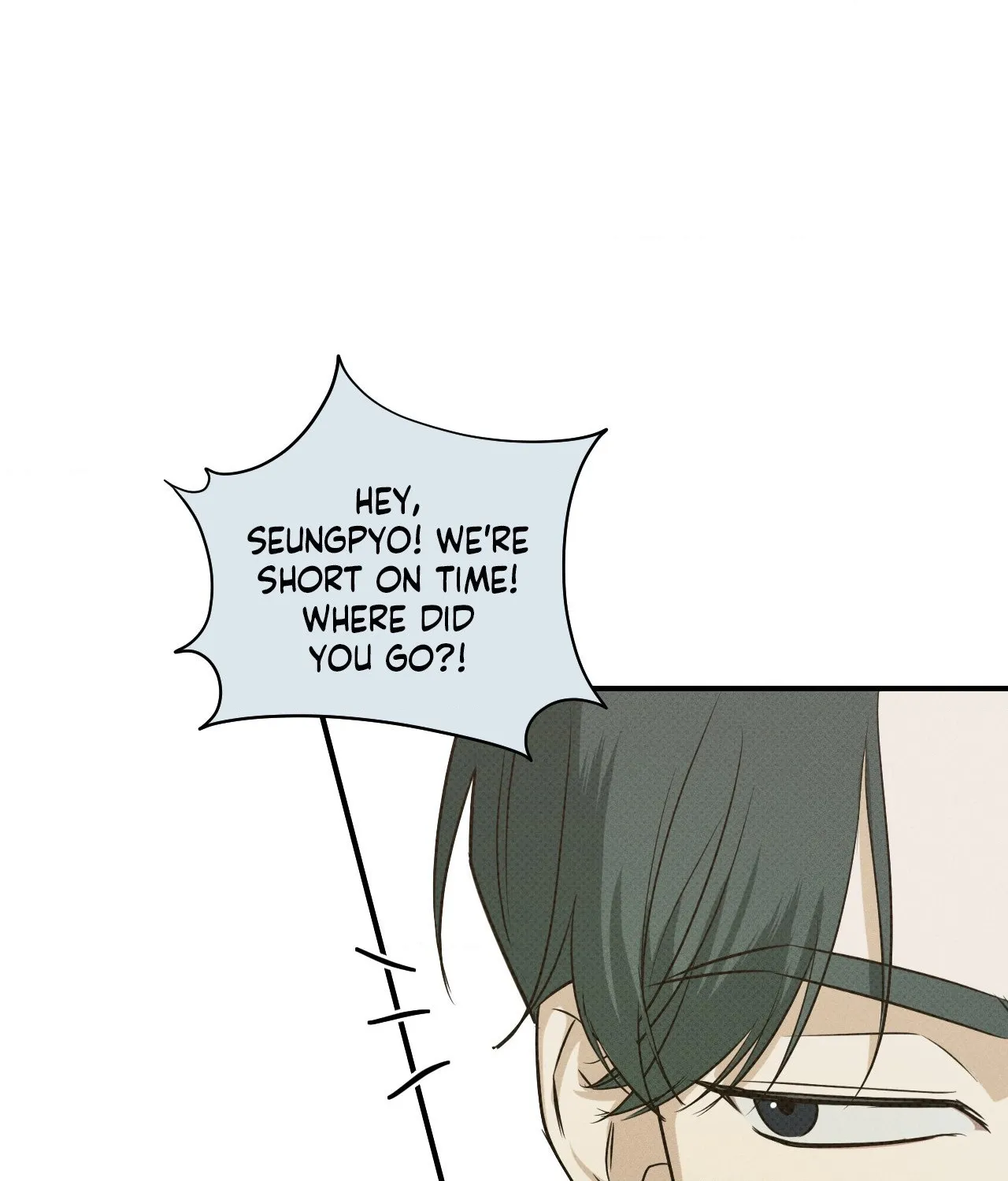 Error Detected Chapter 6 page 7 - 
