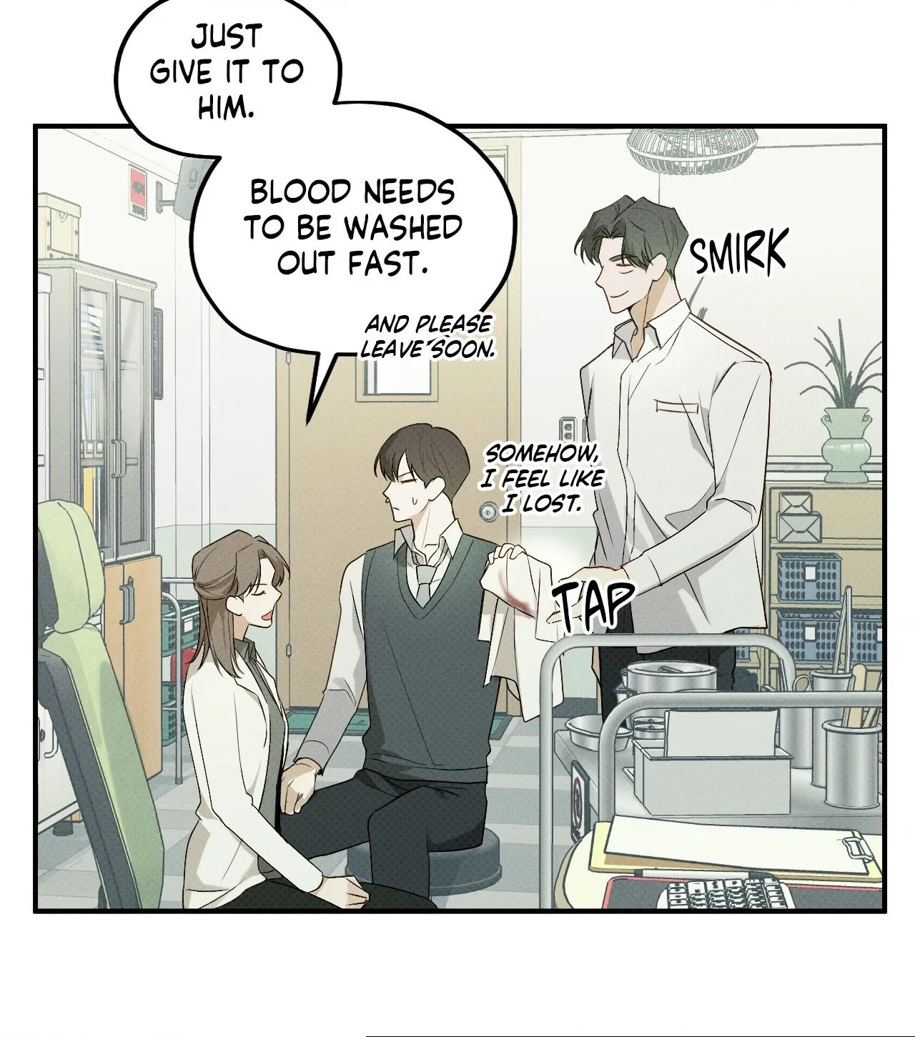 Error Detected Chapter 6 page 77 - 