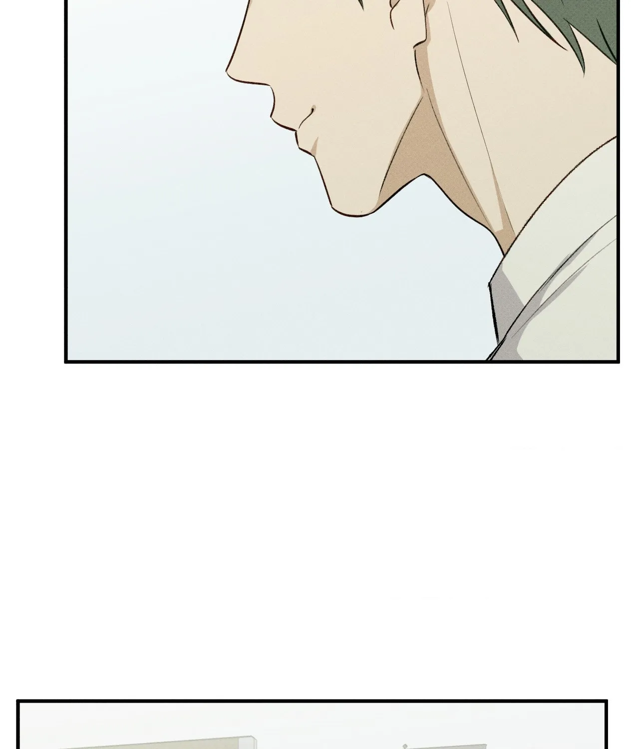 Error Detected Chapter 6 page 85 - 