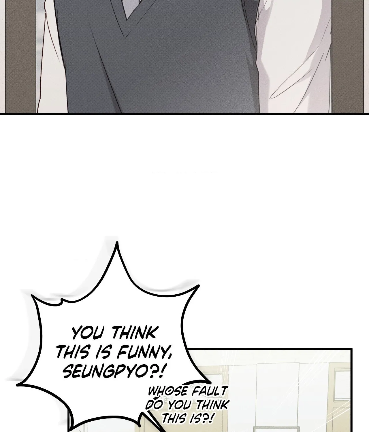 Error Detected Chapter 6 page 88 - 