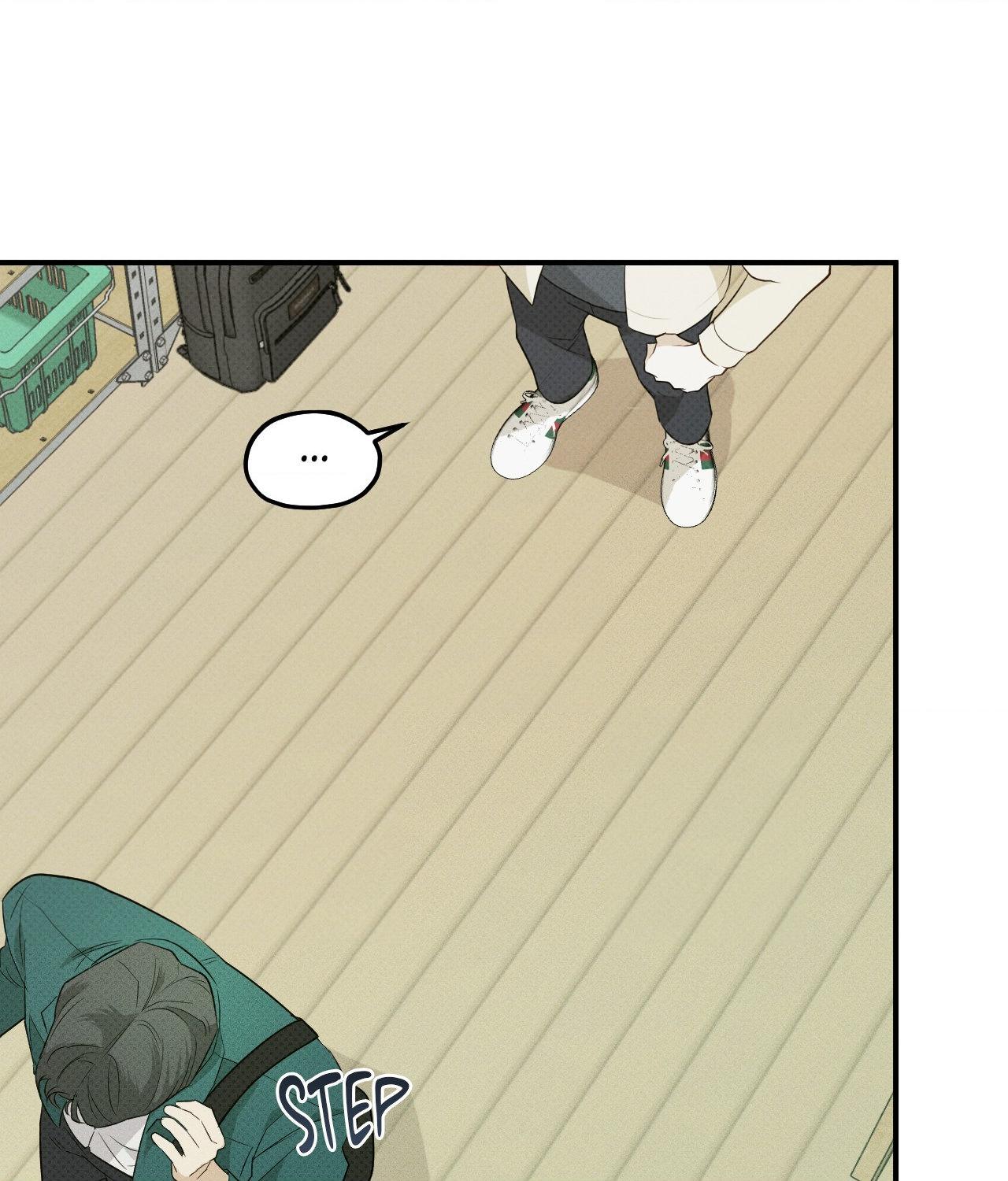 Error Detected Chapter 7 page 102 - 