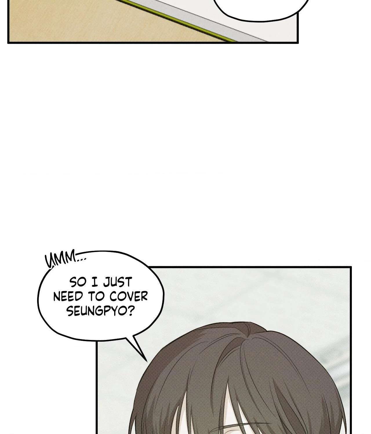 Error Detected Chapter 7 page 17 - 